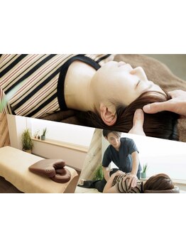 首・肩のつらさを改善したい