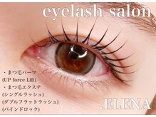 エレーナ(ELENA)