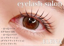 エレーナ(ELENA)