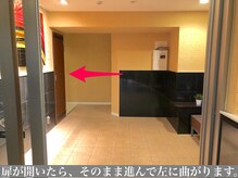 アラタ(ALATA)/所沢/肩こり/首こり/頭痛/腰痛