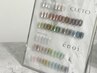 【大人気ブランドマグ♪】enoi・CLETOマグネット 7900円 オフケア込