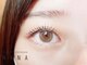 ナナ 福岡(NANA)の写真