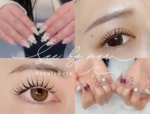 シー バイ メール(See by mer)