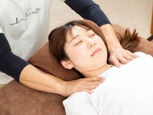用宗整骨院