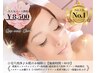 【毛穴洗浄】お肌のお掃除　60分　￥12,870→￥8,500