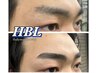 【Yui 限定】HBL モニター価格　4,000円　～9月5日まで　30名様限定