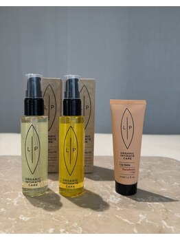 シュク(SHUKU)/フェムゾーン専用クレンジング