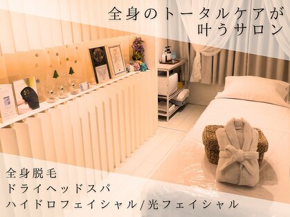 ティアワン 麻布十番(Tierone)の写真