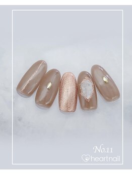 はあとねいる 大阪南堀江店/定額 4,400円