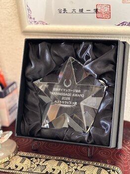 フォルクラム(FULCRUM)/学び続け技術を磨き続けています