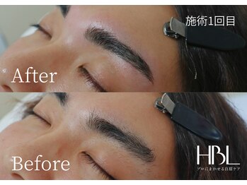 シャルリス(CHALELISS)/眉つむじ対応HBL