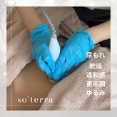 ソテラ 石垣(so’terra)