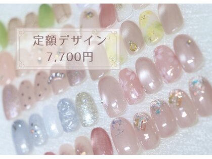 ココ(COCO)の写真