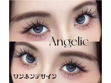アンジェリックギンザ(Angelic Ginza)/オーダーワンホンデザイン