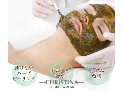 スイ(SUI)の写真