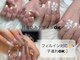 ネイルアウルビューティー(NAIL Aulu'b Beauty)の写真