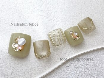 フェリーチェ 中目黒店(felice)/フット定額/水光マグネット