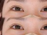 上下まつげパーマ(トリートメント・アイシャンプー付)