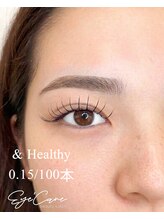 アイラッシュサロン アイケア(eyelash salon Eye' Care)