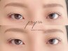 【学割U24】平日限定☆似合わせまつげパーマ+美眉アイブロウWAX 7560