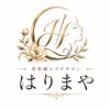 はりまや 方南町のお店ロゴ