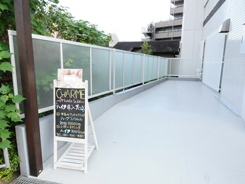 シャルム(CHARME)/提携駐車場