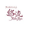 絡流(Rakuryu)ロゴ