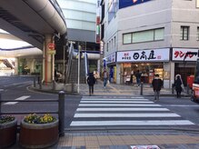 ポーラ ザ ビューティ 柏店(POLA THE BEAUTY)/横断歩道