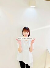 ポーラ ザ ビューティ あべのルシアス店(POLA THE BEAUTY)&nbsp;岡田 