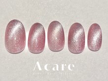 アケア(Acare)/