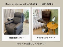 スター 新宿 新宿御苑(★STAR)