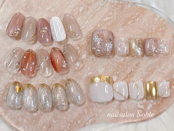 ノーブル(Noble)/1月新作デザインサンプル