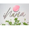 イハナ(ihana)のお店ロゴ