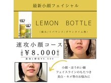 ラフルール(la fleur)