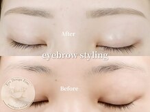 アイ デザイン アイネ(Eye Design Eine.)/【美眉】アイブロウスタイリング