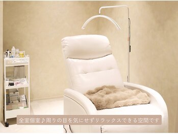 ベレアラッシュ 代々木(Bellea lash)/【全室個室】リラックス空間♪