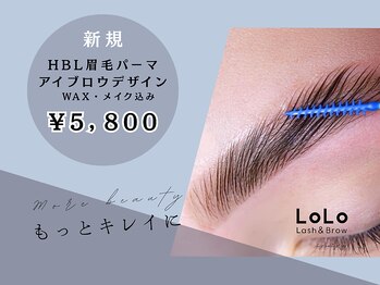 ロロ アンド ミンティー 名護店/まつ毛パーマ/まつパ/アイブロウ