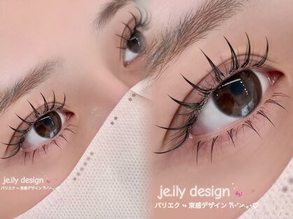 ジェイリー(Je.ily)の写真