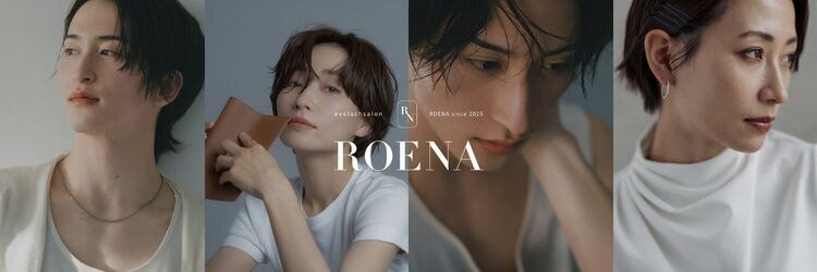 ロエナ 仙台店(ROENA)のサロンヘッダー
