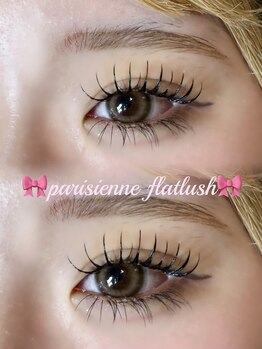 アイスタイル 仙台店(EYE STYLE)の写真/憧れのぱっちりEYEはLEDパリエクで♪可愛いボリュームまつげで自信UP！◎