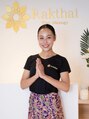 タイ古式マッサージ ラックタイ Ai