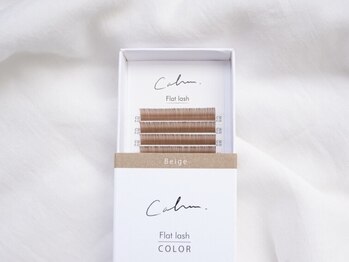 ディアブルー 藤沢店(diar blue)/カラーエクステ≪Beige≫