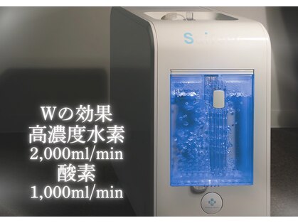 スースゥ(SUSU)の写真