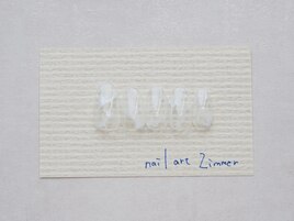 クリアニュアンス