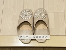 メゾンビューティーポピンズ 恵比寿(maisonbeauty poppins)/ウイルス対策-除菌済みスリッパ-