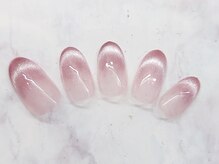 ネイルプラータ(Nail Plata)/ギャラクシーフレンチ【7780】