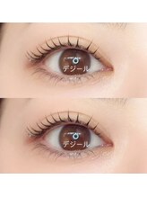 ブリランテ/【池袋/まつ毛パーマ】