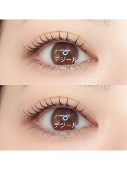 ブリランテ/【池袋/まつ毛パーマ】