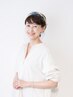 【指名】 廣瀬 「ヘア・メイク・コーデ迷ったらまずこれ！」120分
