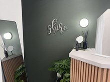 シロ 浜松駅前店(Shiro)/【店内】受付　メンズ眉毛